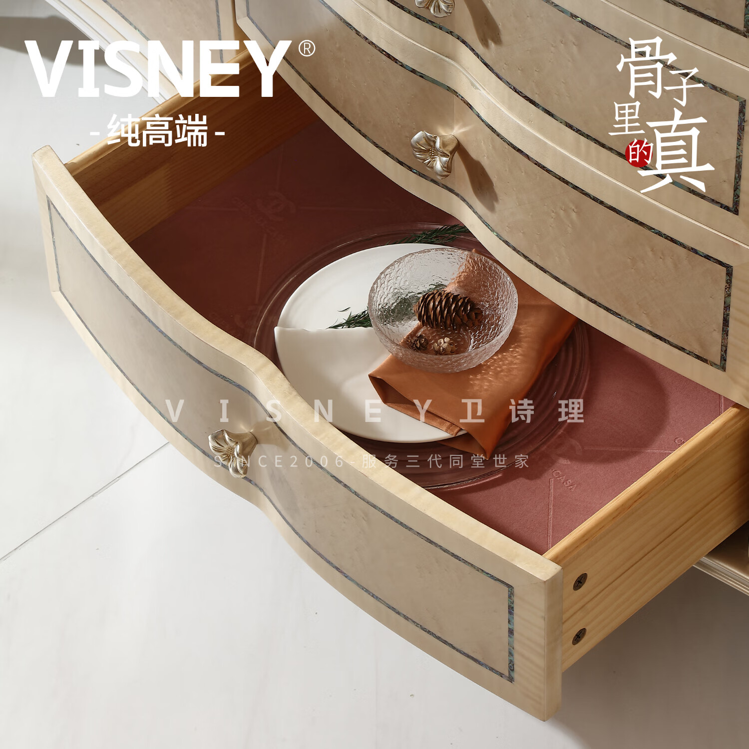 卫诗理轻法式高端实木餐边柜欧式罗马尼亚榉木带抽屉储物柜E02 Patrick纯手工彩贝木皮拼花·装饰柜