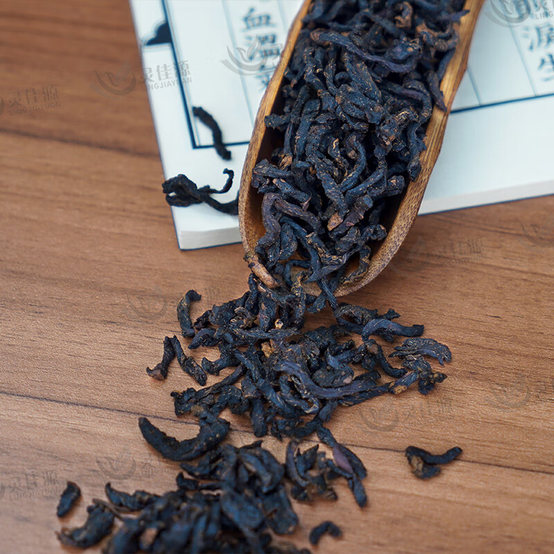 正龙名居九蒸九晒黄精400g新化九蒸九晒质肉头九制黄精丝茶送礼