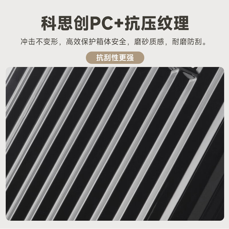 希尔顿行李箱女士大容量拉杆箱万向轮男学生旅行箱密码箱子 绿色 28英寸 搬家出国上学使用