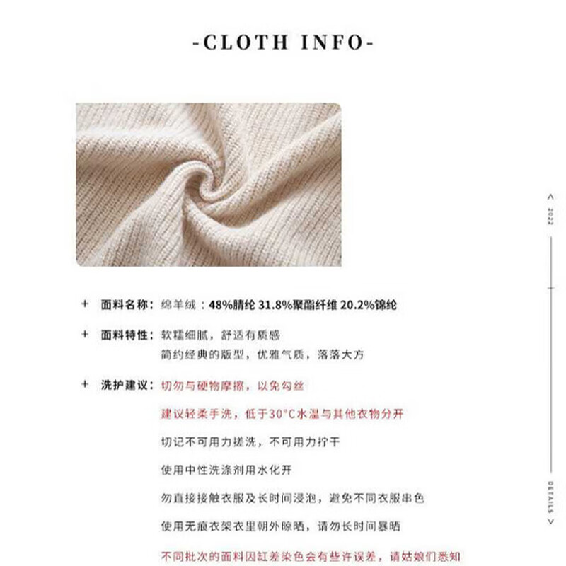 浪莎毛衣女秋冬2025年新款软糯针织衫慵懒风宽松套头休闲外穿圆领上衣 天蓝色 【软糯亲肤暖暖面料】 均码