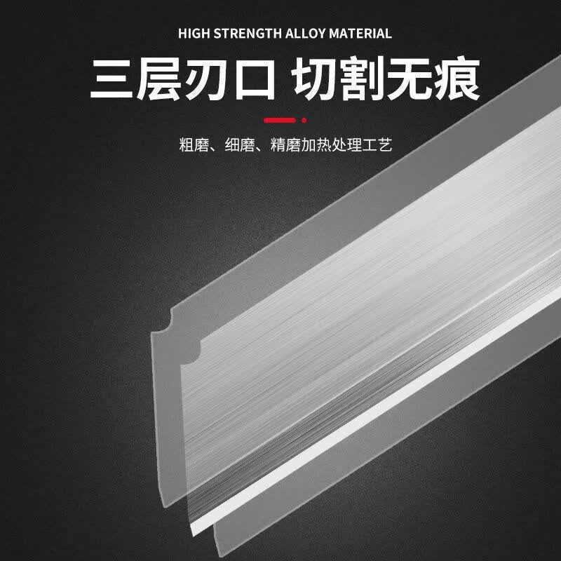 通用大号18mm加厚美工刀片美缝壁纸刀片耐用合金钢墙布刀片批发 05厚18mm刀片(极度锋利) 1盒(10片家庭装)