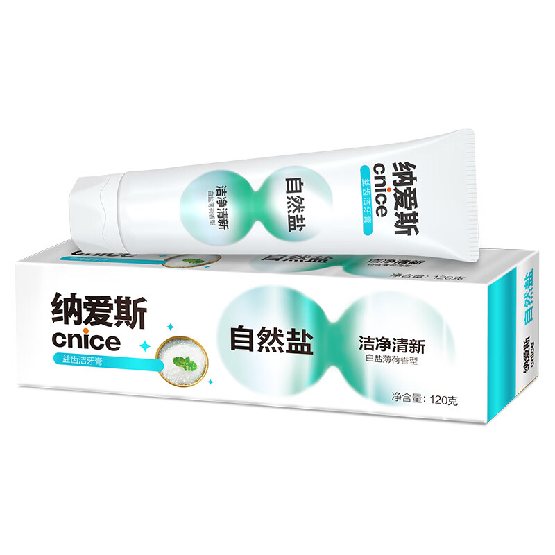 纳爱斯益齿洁竹盐薄荷香牙膏清新护龈健齿120g 【经典热卖】白盐薄荷囤货4支装（480g）