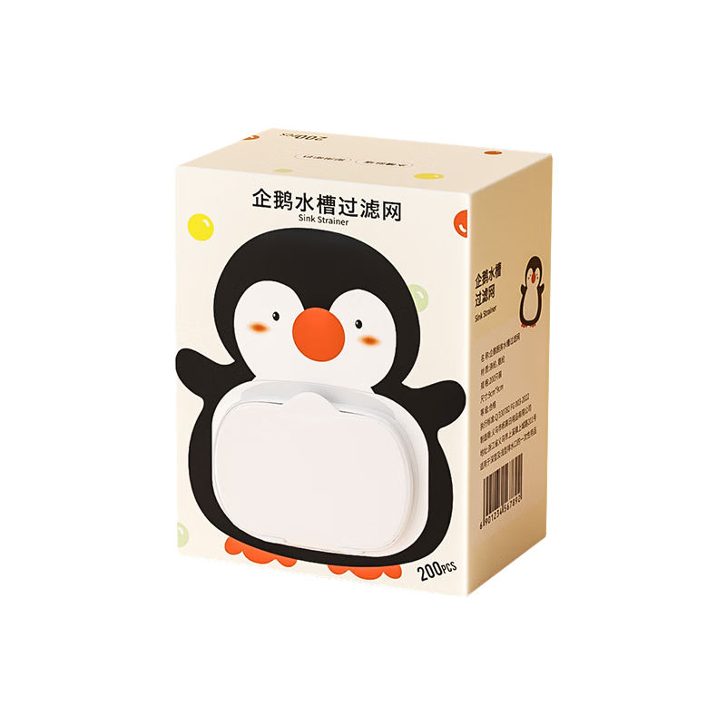 ���ڲ������Ű³���һ����ˮ�۹�����200ֻװ������ɺ�һ������� 13.9Ԫ