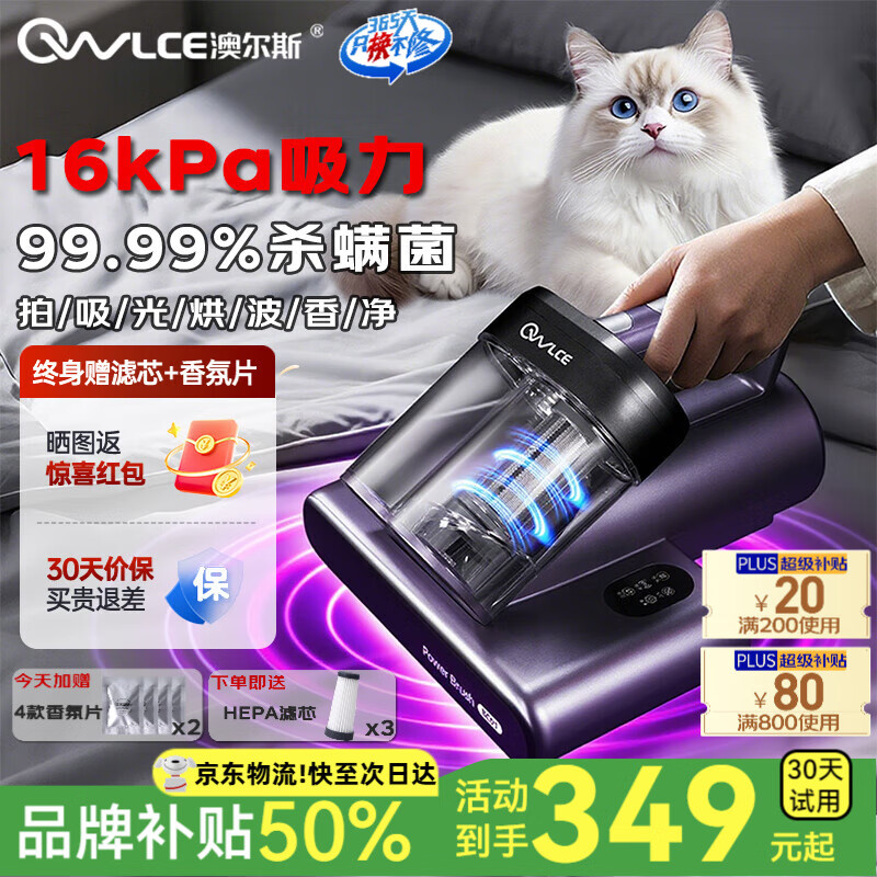 OWLCE�Ķ�˹���ó����� ����������������һ ���������߳������ ����������˫������������ ������/ĸӤ��100%�����ɲ�|�������