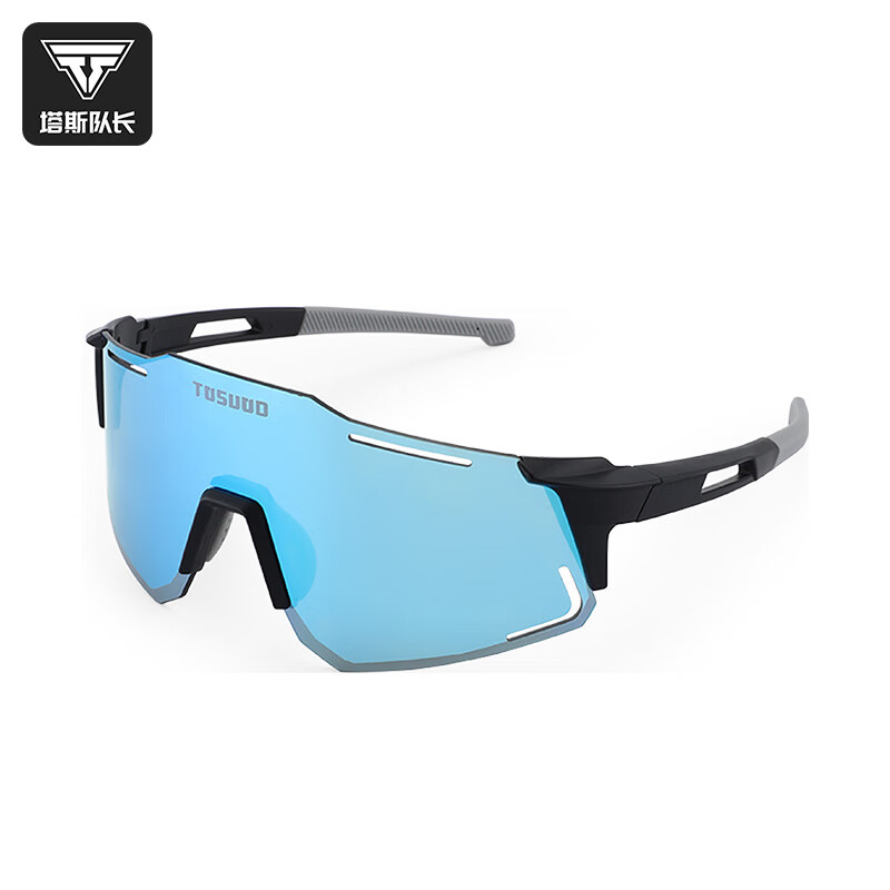 途說(shuō)騎行眼鏡炫彩可變色自行車(chē)護目鏡戶(hù)外運動(dòng)反光防風(fēng)塵裝備 炫彩-黑藍