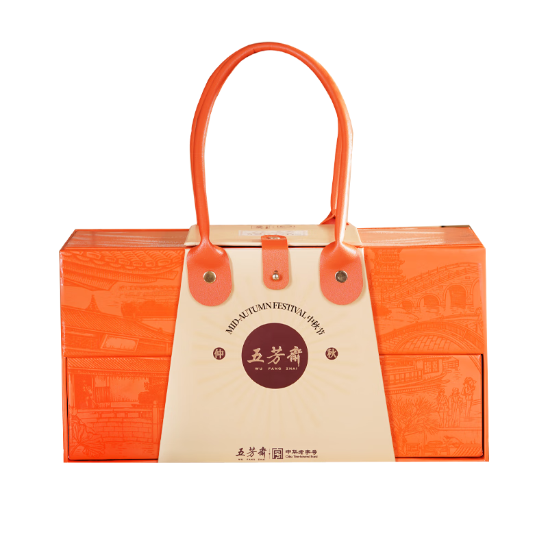 ���ڲ������巼ի�߶�˫���±����װ�����������ʶ��ζ���������Ʒ���1200g