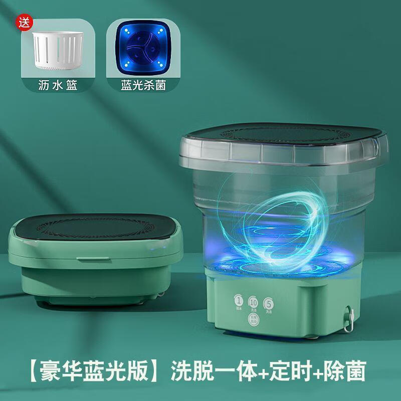 ���µ�10L�������۵�����ϴ�»�С��ϴ������ϴ���¿�ë��Ӥ���������� �����̺��������ϴ��һ��+ 15L