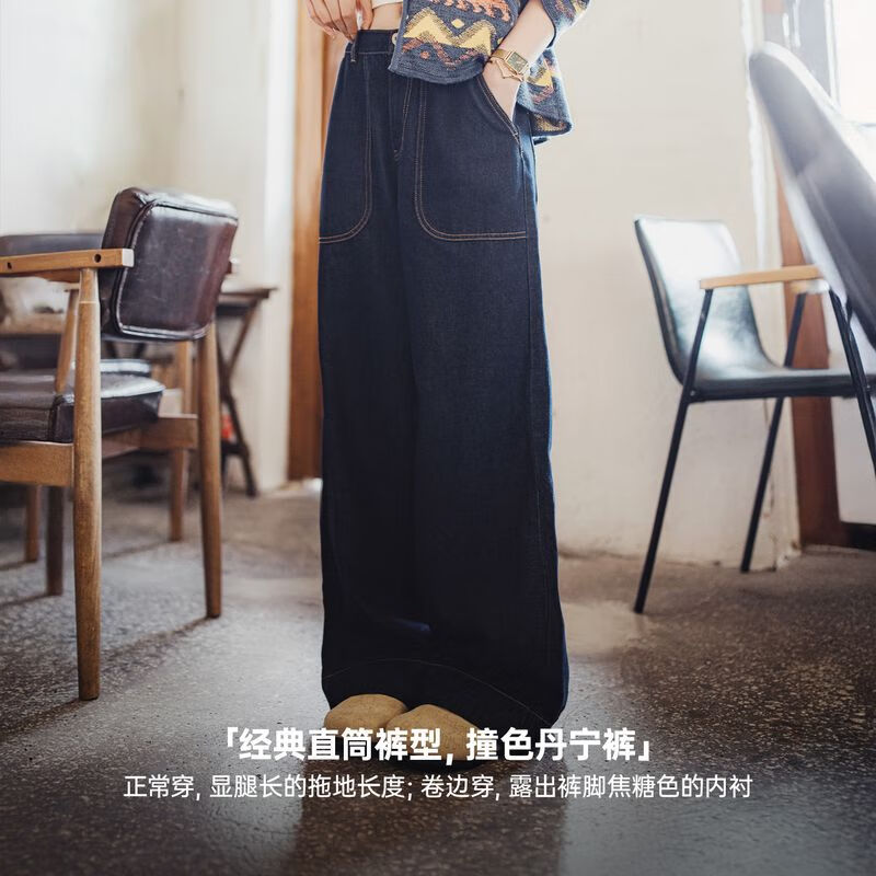 马登女装 牛仔裤女士秋季新款美式巴黎扣丹宁蓝原色宽松直筒阔腿裤子 洗水蓝 S 偏大，日常穿M码建议此尺码