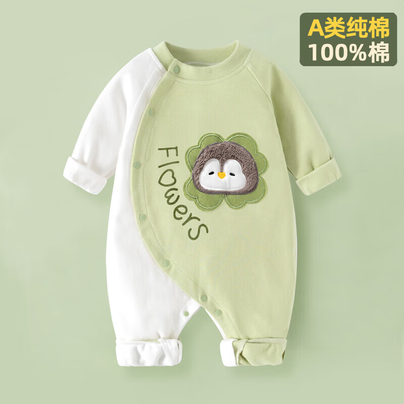 1件装 婴儿连体衣新生儿衣服纯棉春秋款长袖打底宝宝满月哈衣爬服 长袖 企鹅花朵. 59cm