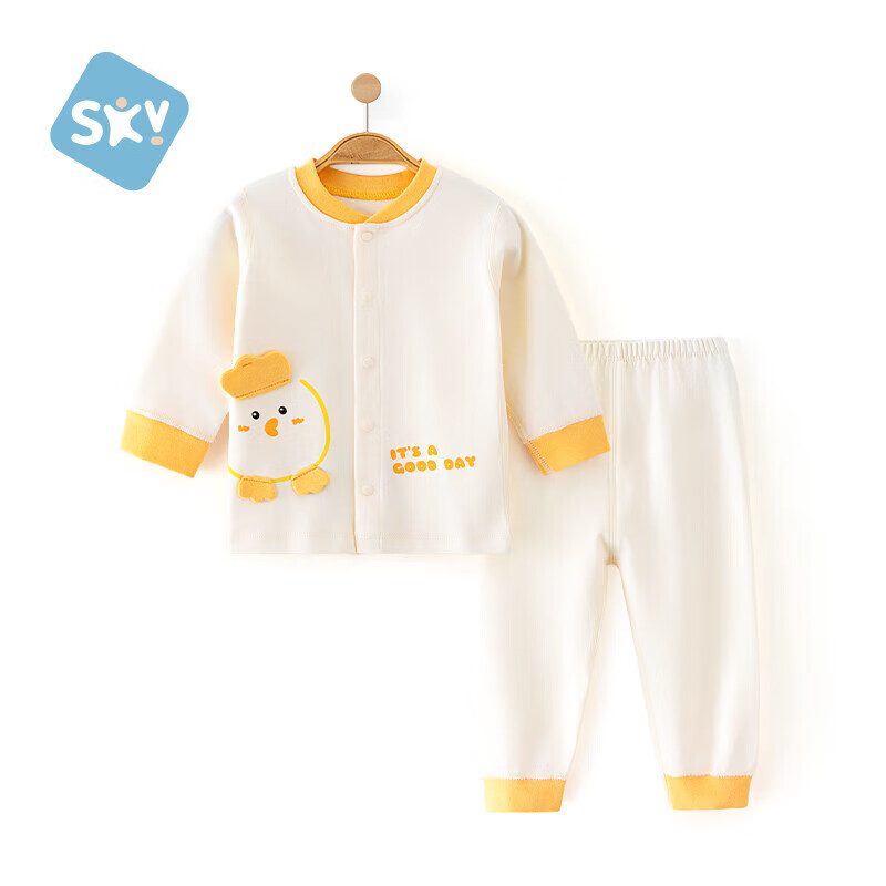 舒贝怡婴儿衣服春秋内衣套装男女纯棉宝宝秋衣秋裤对开分体家居服米色90