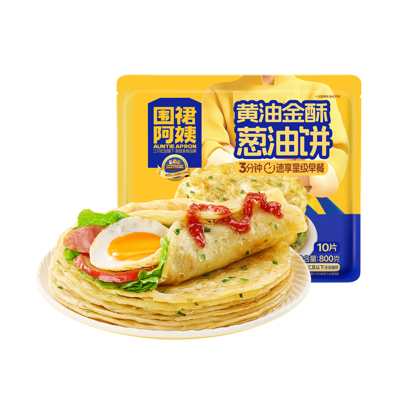 三只松鼠围裙阿姨黄油葱油饼800g手抓饼速冻家庭中式早餐速食半成品点心