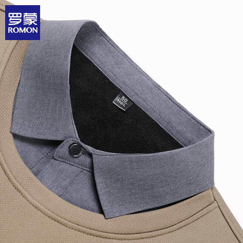 ROMON加绒加厚假两件长袖t恤男2025冬季新款保暖针织打底衫卫衣男装 哈青 XL