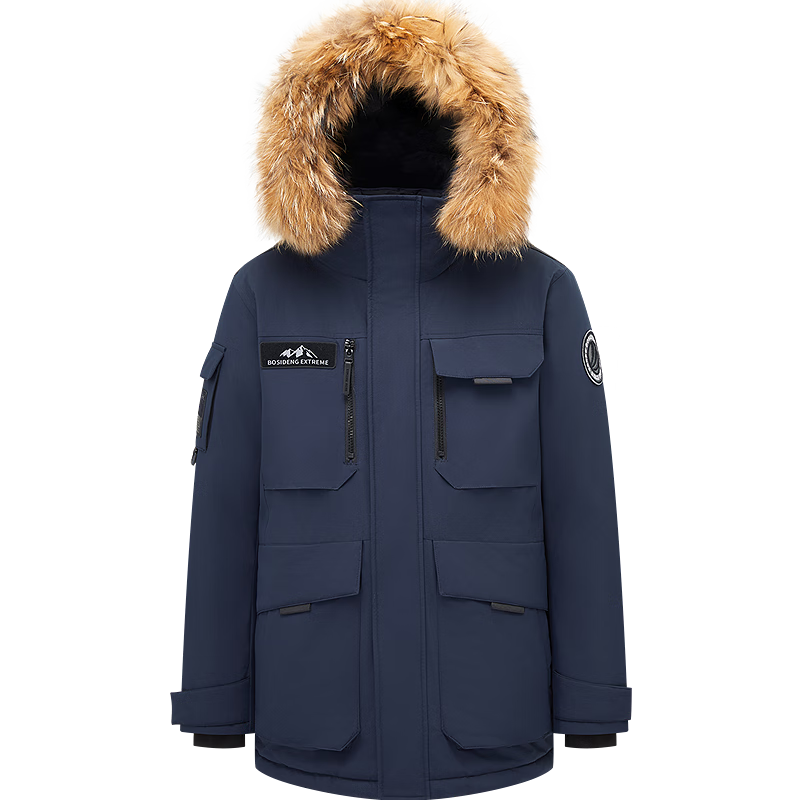 bosideng/��˾�� B250242317 2025�̿���Ů ���޷� ��ɽ�� M 165/88A  2789Ԫ