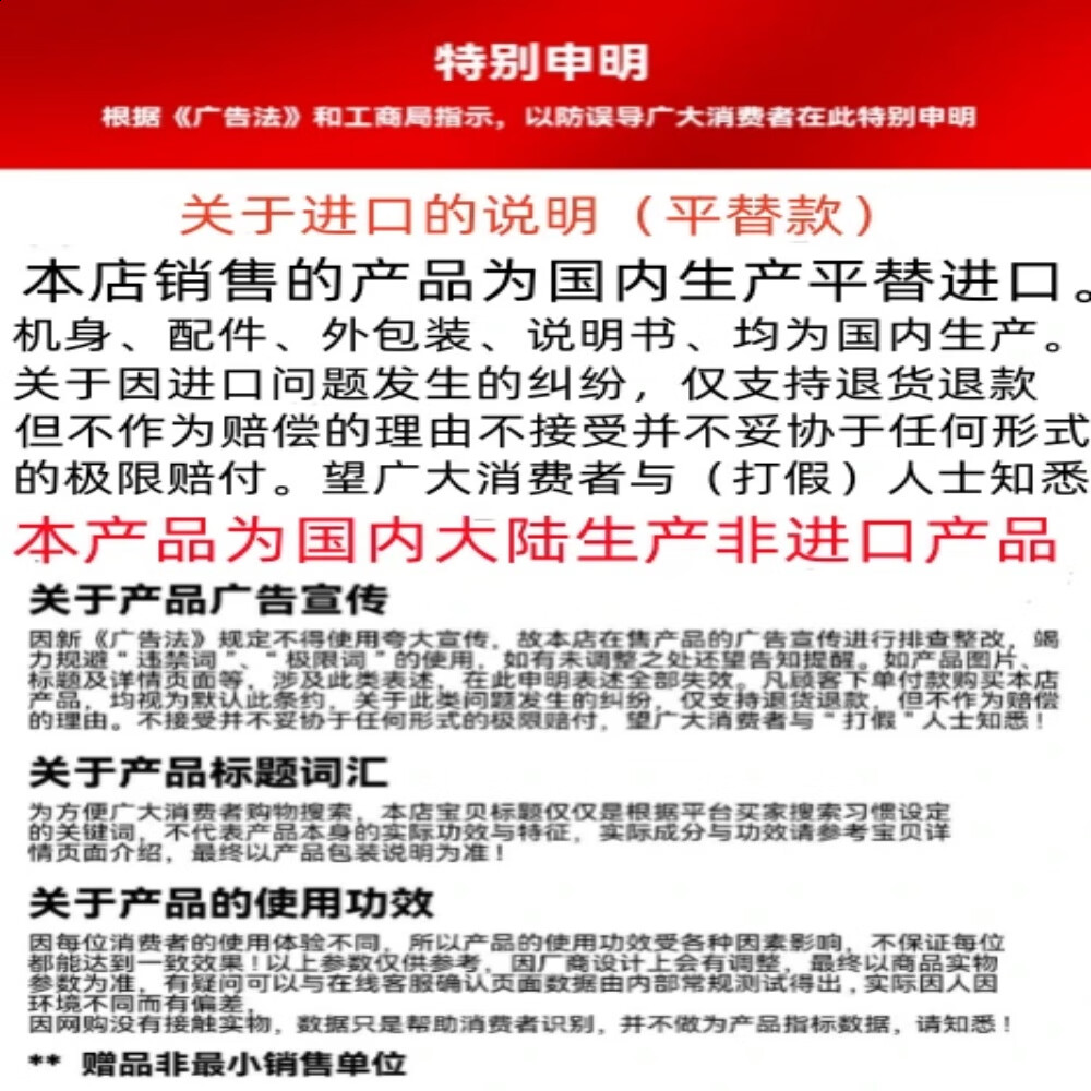 日本进口品质新款智能原装剃须刀全身水洗电动胡须刀便携多功能平替款 原装标配