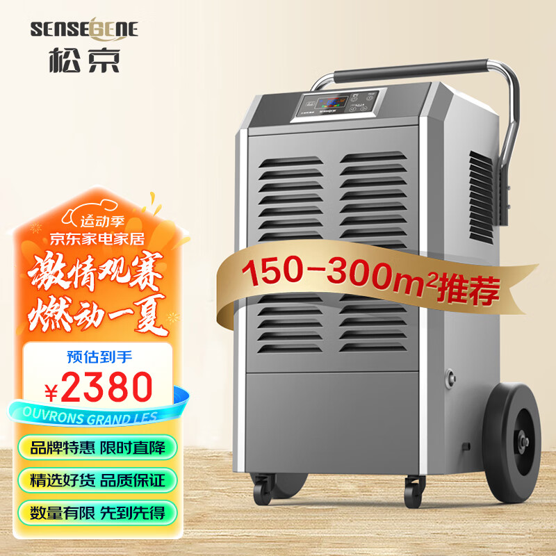 ɾ(SenseGene) DI138E ҵʪ/ʪ150-300O ֿҳʪ