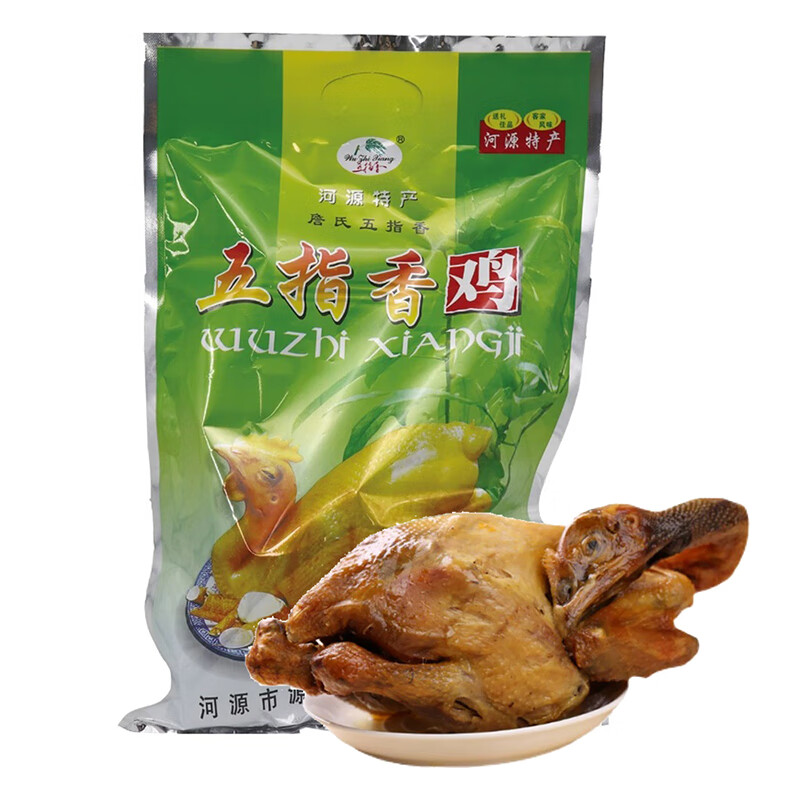五指侠五指毛桃香鸡翅爪鸡胗肾即食熟食老牌詹氏当天新鲜制作 五指毛桃鸡整只500克【原味】
