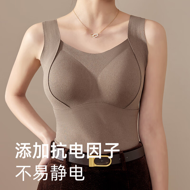 浪莎吊带背心女带胸垫2025秋冬新款保暖打底内搭性感修身无袖上衣 米色 【细腻软糯抗寒】 L 【建议:100-120斤】