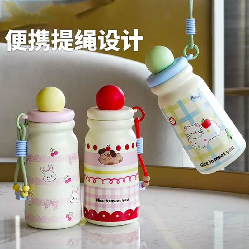 鸿迪卡通ins保温杯女生高颜值儿童学生水杯316不锈钢杯子便携可爱水杯 红色哈巴狗 500ml 【茶仓+提绳】