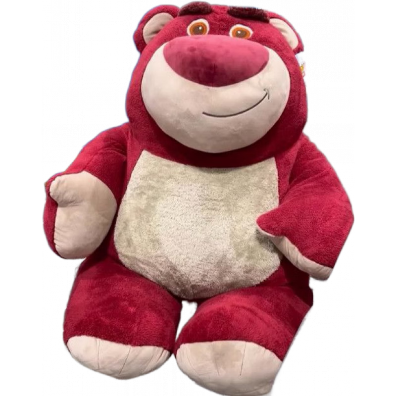 ZOCO草莓熊公仔超大號玩偶睡覺(jué)抱枕靠香味熊毛絨玩具娃娃生日禮物女生 草莓熊 80厘米1.8公斤左右