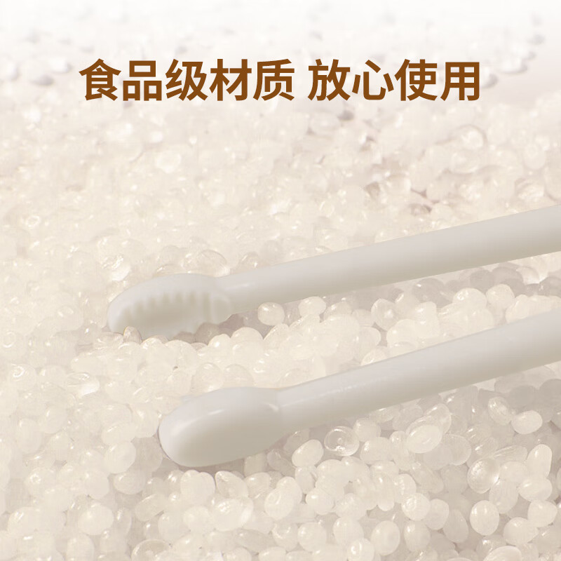 美物德品老人辅助餐具吃饭助食筷子勺子叉子手抖无力康复训练左右手通用 助食筷简装(PC筷头)+竹筷头2副