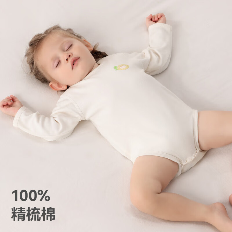 贝肽斯婴儿衣服春季新款纯棉长袖新生儿包屁衣宝宝连体衣哈衣 蓝嘟嘟 -纯棉 90cm