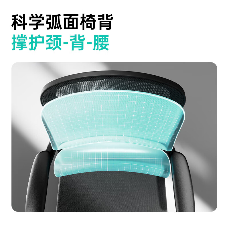 图 8