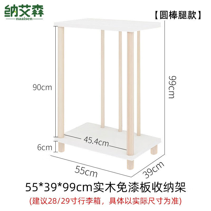 ����è������������������ɼܿ���ǽ�Ǵ���ܸ����ܼ�Լ���ľ�ʼ��� 55*39*99Բ����