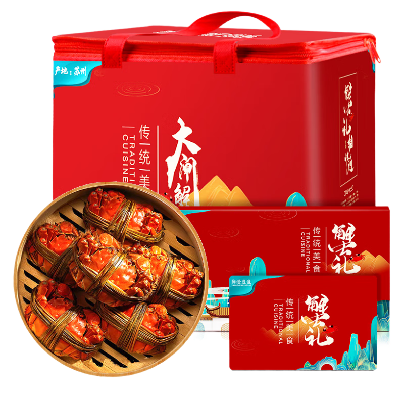 ����ȯ��������ң��բз��Ʒ���з��ȯ�������з5ĸз4��4��8ֻ����������ͳ����쵼