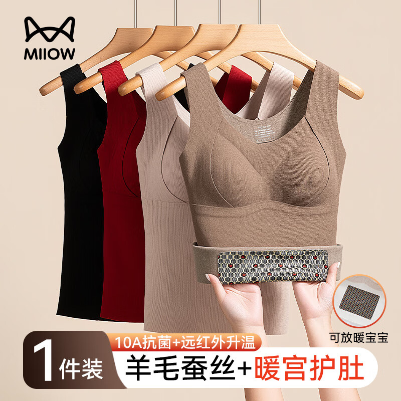 ڲèˣMiiOWŮʿůŮﶬ±ůë˿ůŮص 61.92Ԫ()