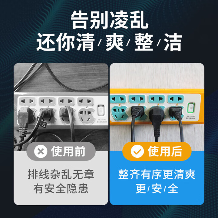 非凡力透明双面胶固定墙面超强防水车用粘胶无痕胶带魔力贴强力双面不留痕胶贴胶布 【买1送1】长1米*宽3cm*厚2mm+送剪刀 无规格