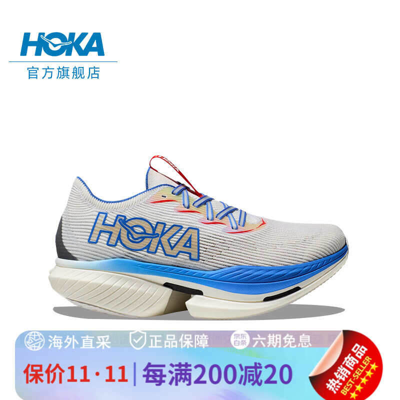Hoka One One 男女款夏季竞速跑鞋CIELO X1耐磨稳定透气回弹 白色_幻影蓝 37 _230mm
