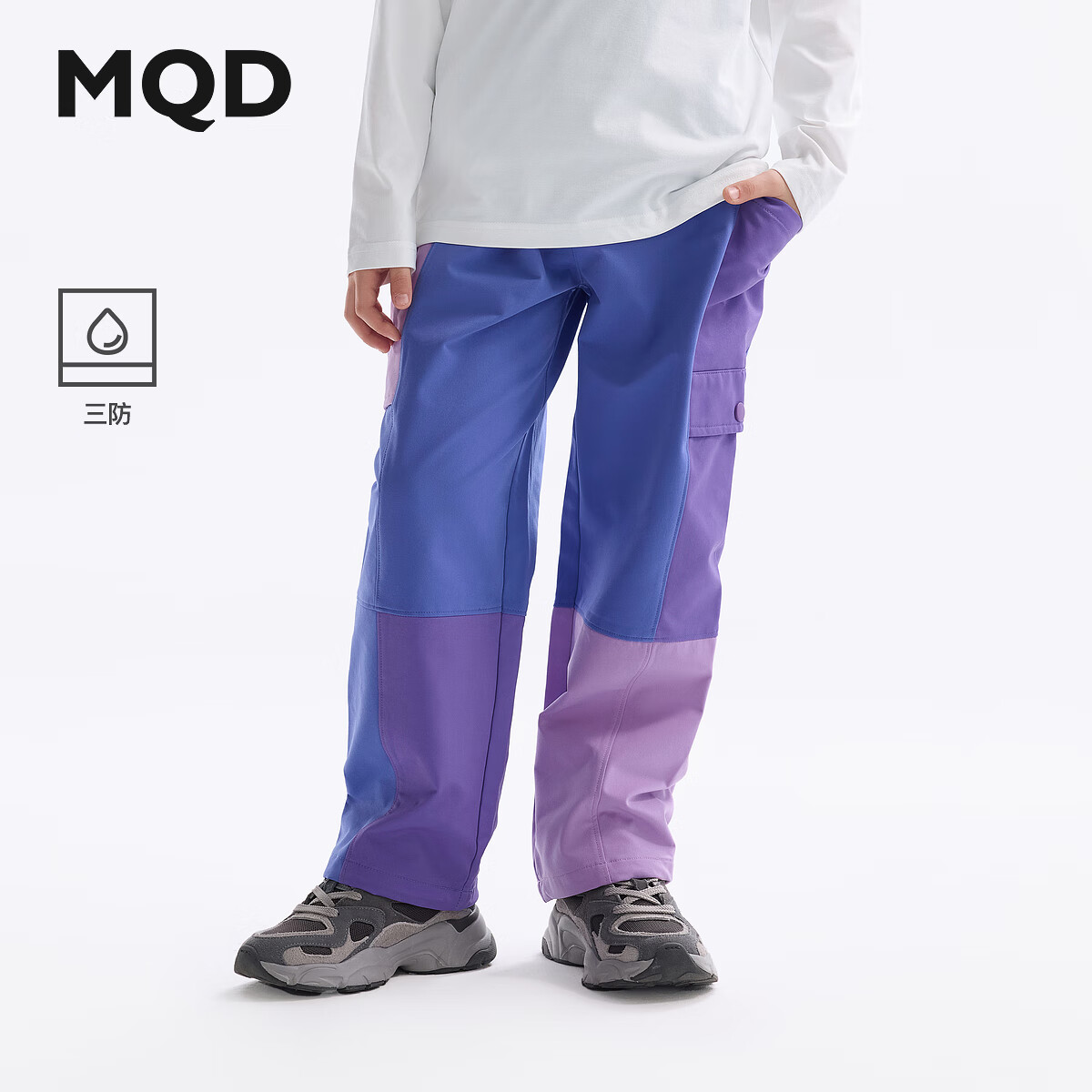 马骑顿（MQD）【三防】童装儿童裤子2025春秋季新款男童户外拼色百搭冲锋裤 海岸蓝 140