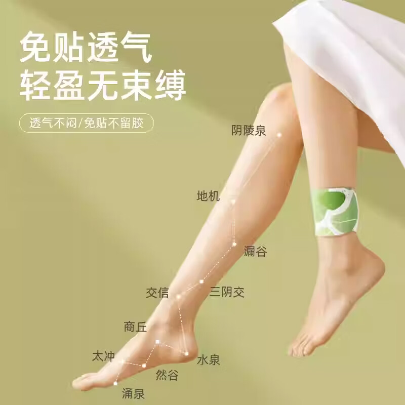 元气达人官方正品脚裸热敷暖足暖脚自发热暖贴女生冬天床上睡觉神器热敷贴 【睡觉神器】蕲艾暖足贴5袋*5盒