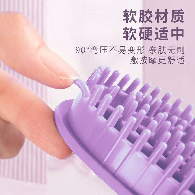 通用经络刷全身通用脂腹部肚子软硅胶刮痧按摩神器五行美容院 [2只装] [1只装]清香型无异味紫色经