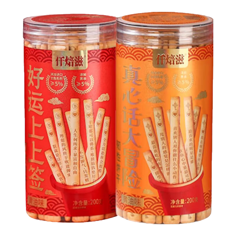 ǩǩĻðȤζʳǩ ǩɡ4800g