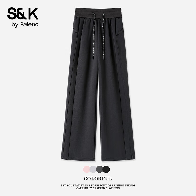 班尼路S&K系列休闲裤子女装秋冬新款高腰直筒阔腿裤拼接简约设计感长裤 黑#纯色 XL