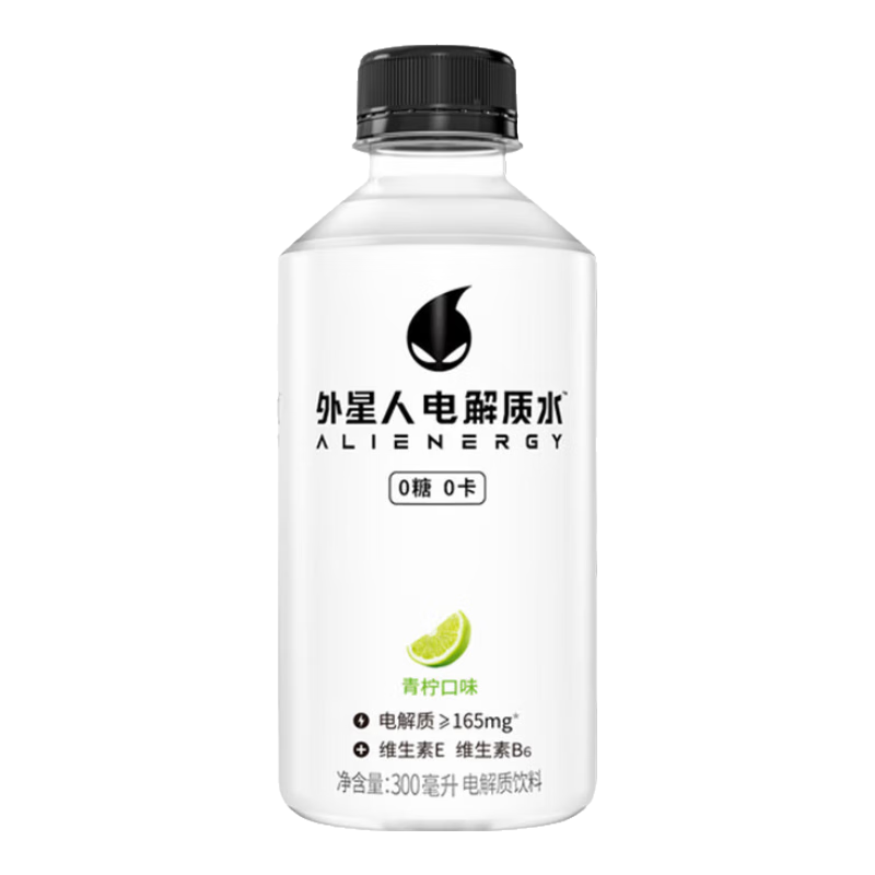 外星人电解质水300ml小瓶无糖MINI款便携 果味维生素饮料 300mL*12瓶 青柠