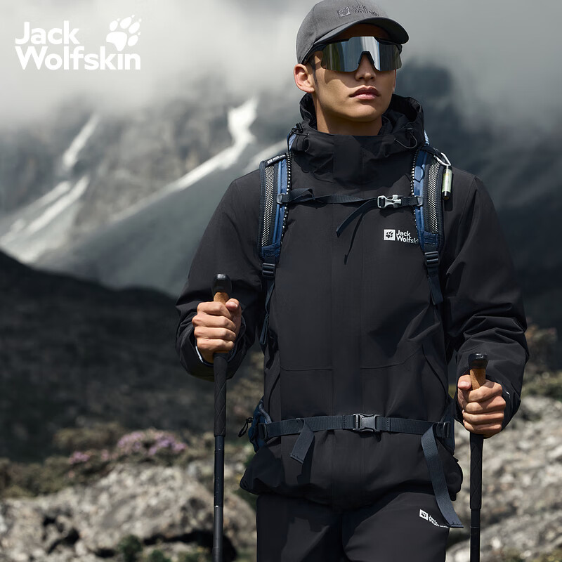 Jack Wolfskinצ25ﶬ¿JOYFUL600ˮڵһA65468 ɫ/6000 3XL 87g 1500Ԫ