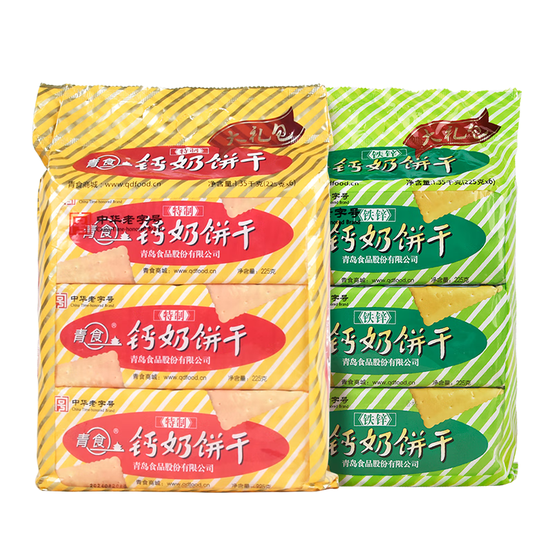 ���ڲ�������ʳ ���ζ��������2700g(����+��п) �л����ֺ��ൺ�ز���ʳ 222Ԫ��4��(��55.5Ԫ/��)