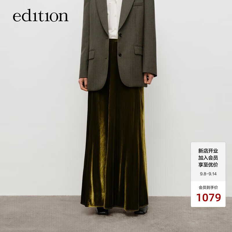 edition絲絨半裙女2024秋季新款華麗感流光含真絲長(zhǎng)款半身裙新復(fù)古回潮