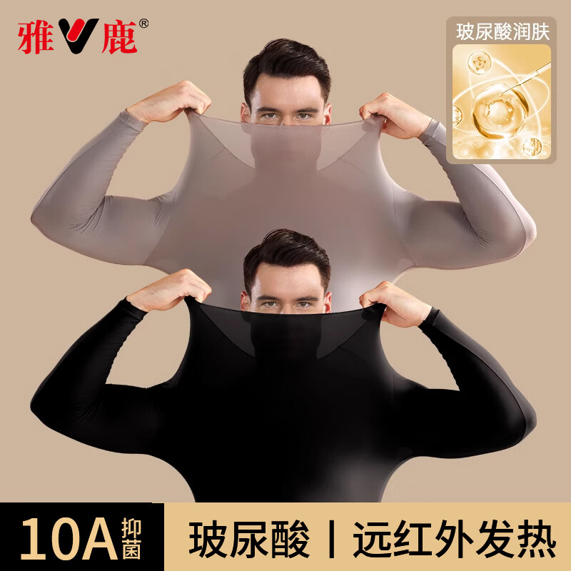 ڲ¹ʿ¼³＾²޺۽ 26.91Ԫ()