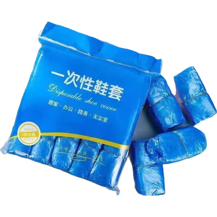  һЬ ɫ100ֻװ50˫ 7.9Ԫ(ȯ)