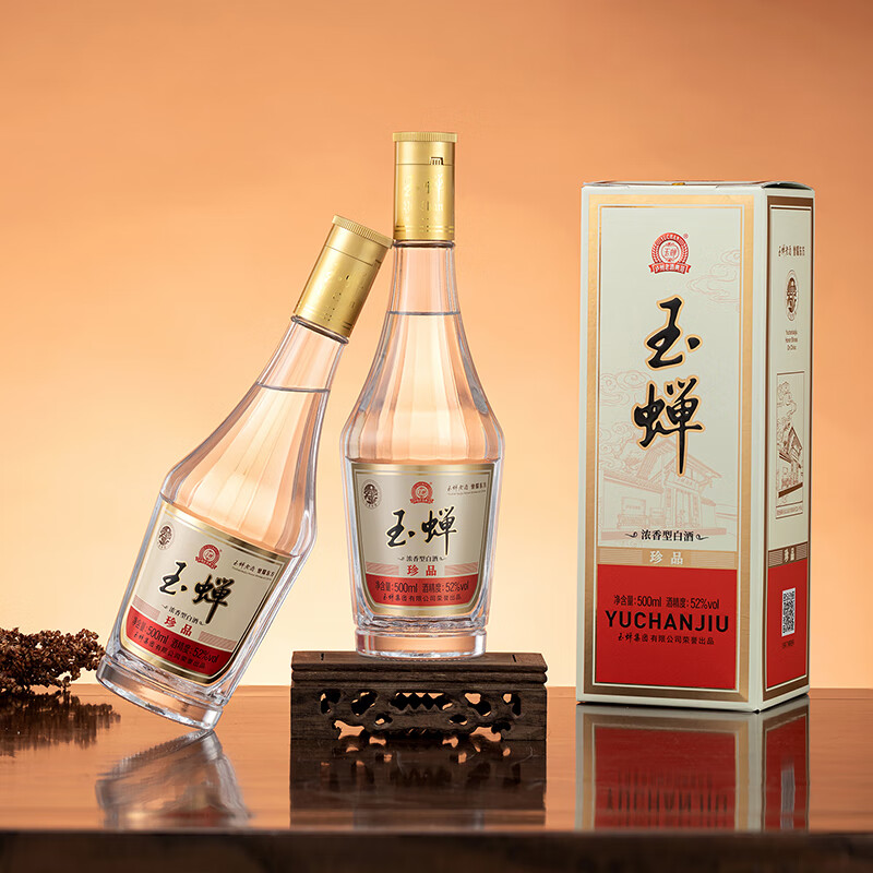 玉蝉老酒玉蝉珍品浓香型白酒52度礼盒500ml绵柔纯正口粮酒固态发酵 52度 500mL 6瓶 【新品】玉蝉珍品酒整箱
