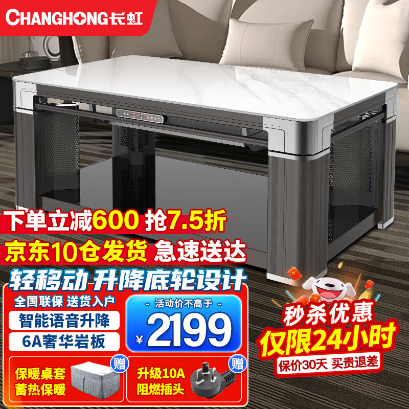 �����ů�������ο������Ӽ��ö����๦��ȡů�����輸��¯ȡů���翾¯����ȡů���翾������¯A4 �������1.5������ľ+���ƶ�+���¯