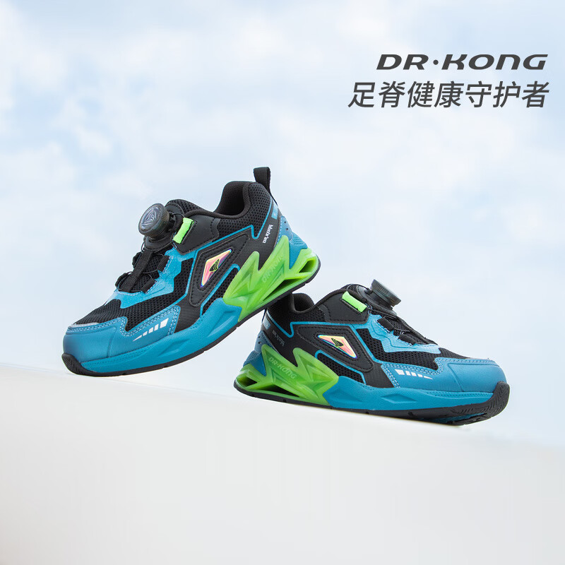 江博士秋季男孩儿童运动风透气学步鞋 免系旋钮扣百搭儿童运动鞋 黑/蓝 31 脚长约18.9-19.5