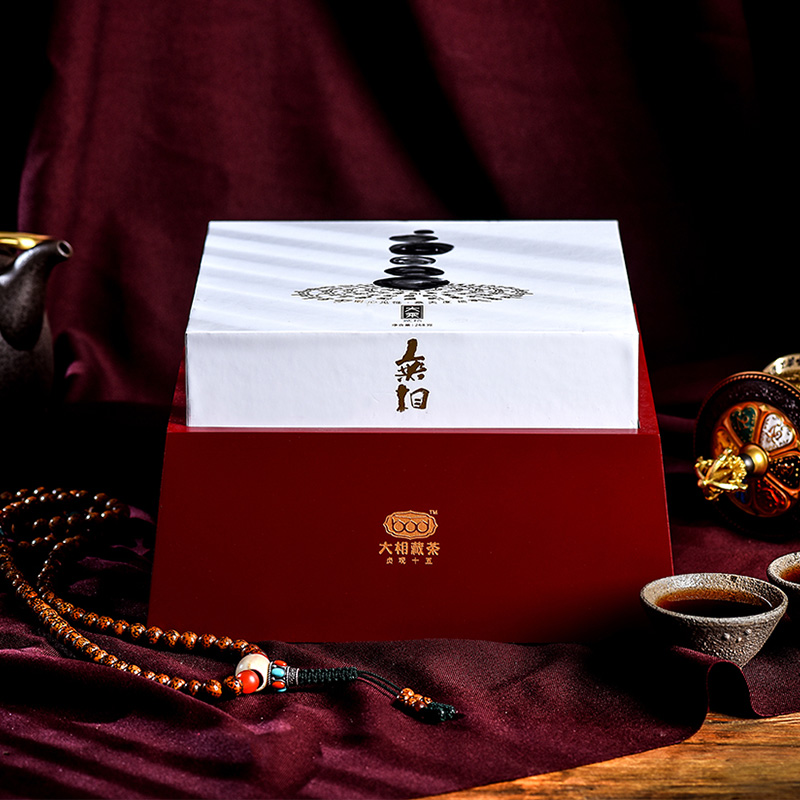大相藏茶268g 無相大乘 雅安蒙顶山黑茶 全发酵熟茶叶