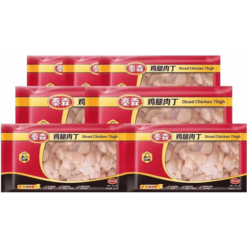 泰森（Tyson）新鮮冷凍雞腿肉丁220g*7包去骨雞腿肉小炒免切易烹飪 塊凍雞腿肉丁220gx7包(1.54kg)