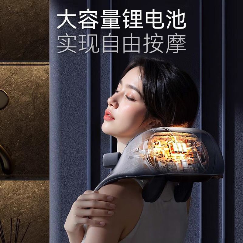 欧派(OPPEIN)颈部颈椎按摩器肩颈脖子斜方肌腰背腿部热敷按摩仪 中秋教师节礼物男女老师高档实用礼品 【十头深度揉按】3档位+可拆洗布套