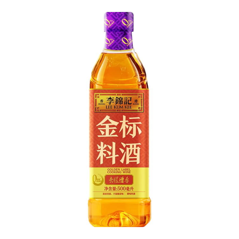 ǡ ƷСǽϾ500ml ȥȽϾƵζϼ Ͼ500ml*1ƿá 2.74Ԫ