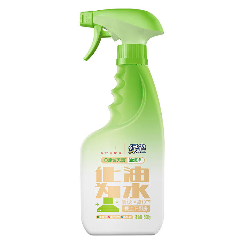 绿伞0腐蚀油烟净500g瓶化油为水厨房餐厅小家电油污净青瓜薄荷香 青瓜薄荷香500ml*1瓶